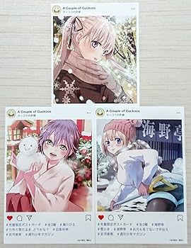 Amazon.co.jp: カッコウの許嫁 可愛いだけじゃない式守さん コミック